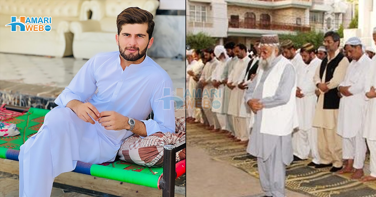 ایک خوبصورت روح مجھ سے بچھڑ گئی ۔۔ شاہین شاہ آفریدی افسردہ