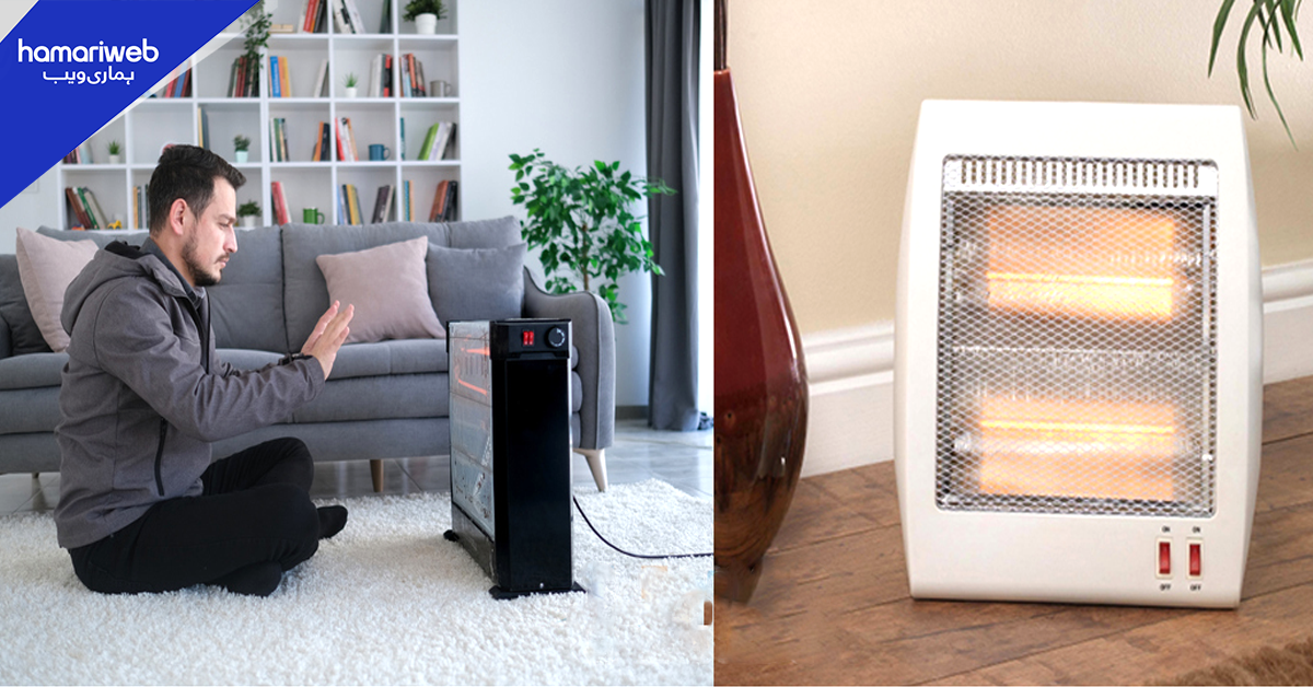 سردی میں ہیٹر استعمال کرنے سے پہلے یہ بات لازمی جان لیں ۔۔ ہیٹر فائدے کے ساتھ کونسے نقصان دیتا ہے؟