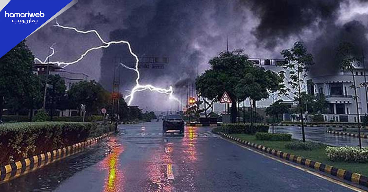 ملک کے مختلف علاقوں میں بارش کی پیشگوئی