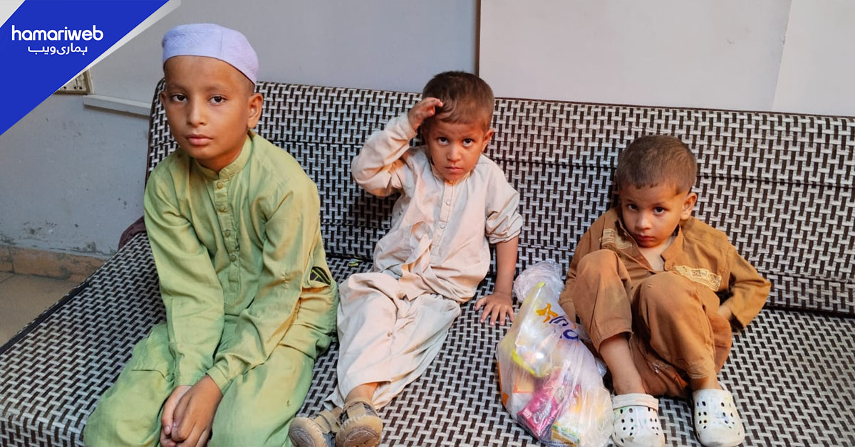 تین تلوار کے قریب سے 3 سگے بھائی گمشدہ حالت میں مل گئے، بچوں کا تعلق لانڈھی سے ہونے کا انکشاف