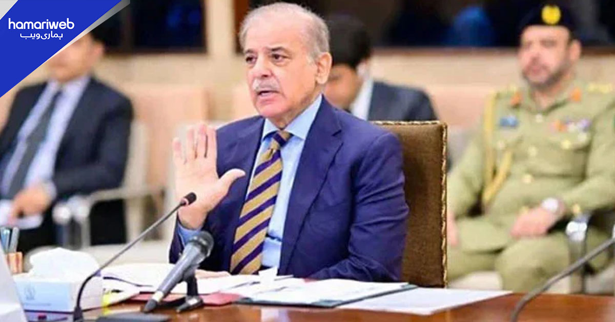 قومی اقتصادی کونسل کا اجلاس، 47 کھرب کے ترقیاتی پروگرام کی منظوری متوقع