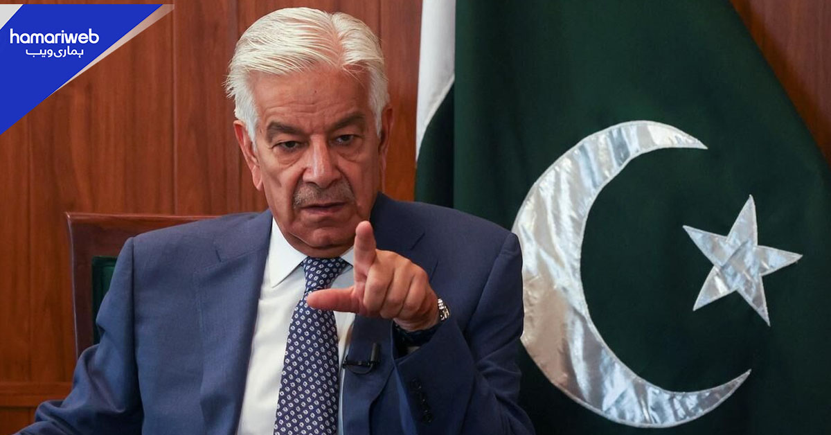 خواجہ آصف کا آزاد کشمیر کی صورتحال پر ردعمل، آئین سے وفاداری پر زور
