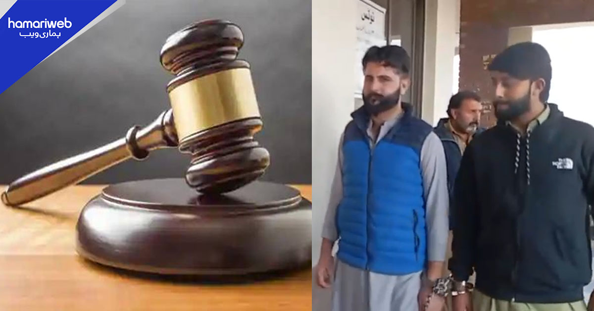 لڑکی کے بال کاٹنے کا کیس، دونوں ملزمان کا جوڈیشل ریمانڈ