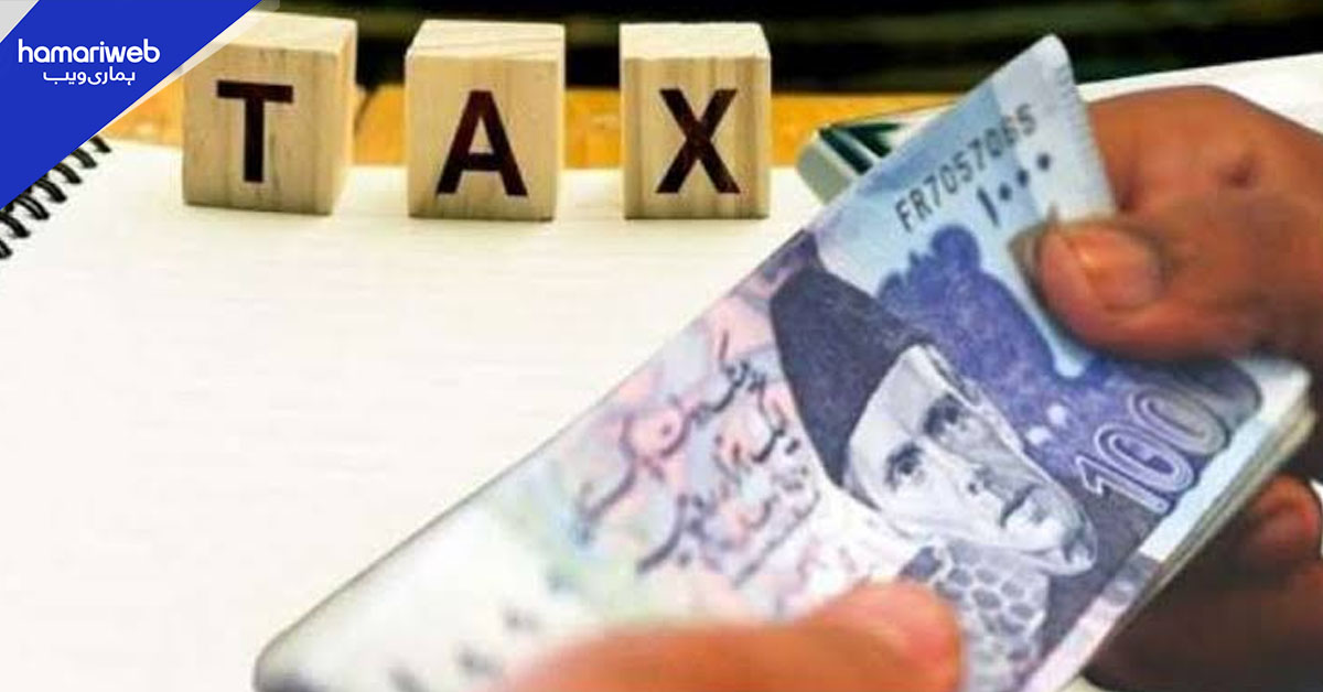 پنجاب میں ریسٹورنٹس اور مختلف سروسز پر سیلز ٹیکس 5 سے بڑھا کر 8 فیصد کر دیا گیا
