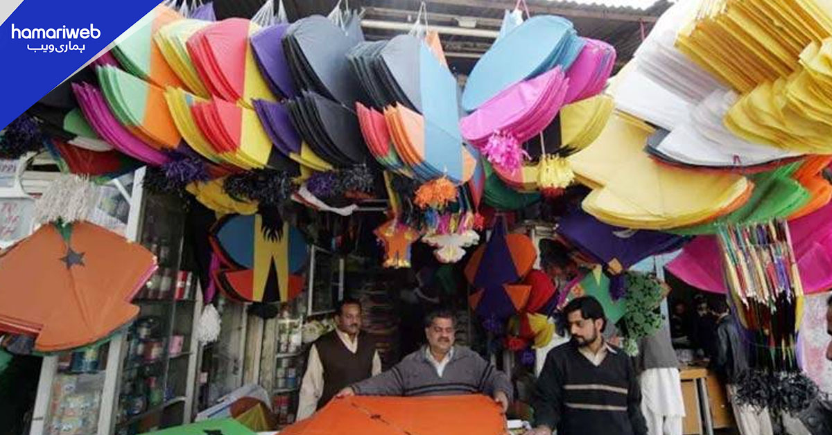 لاہور میں بسنت ، شہریوں کی ریکارڈ توڑ خریداری، دو دن میں 32 کروڑ روپے خرچ