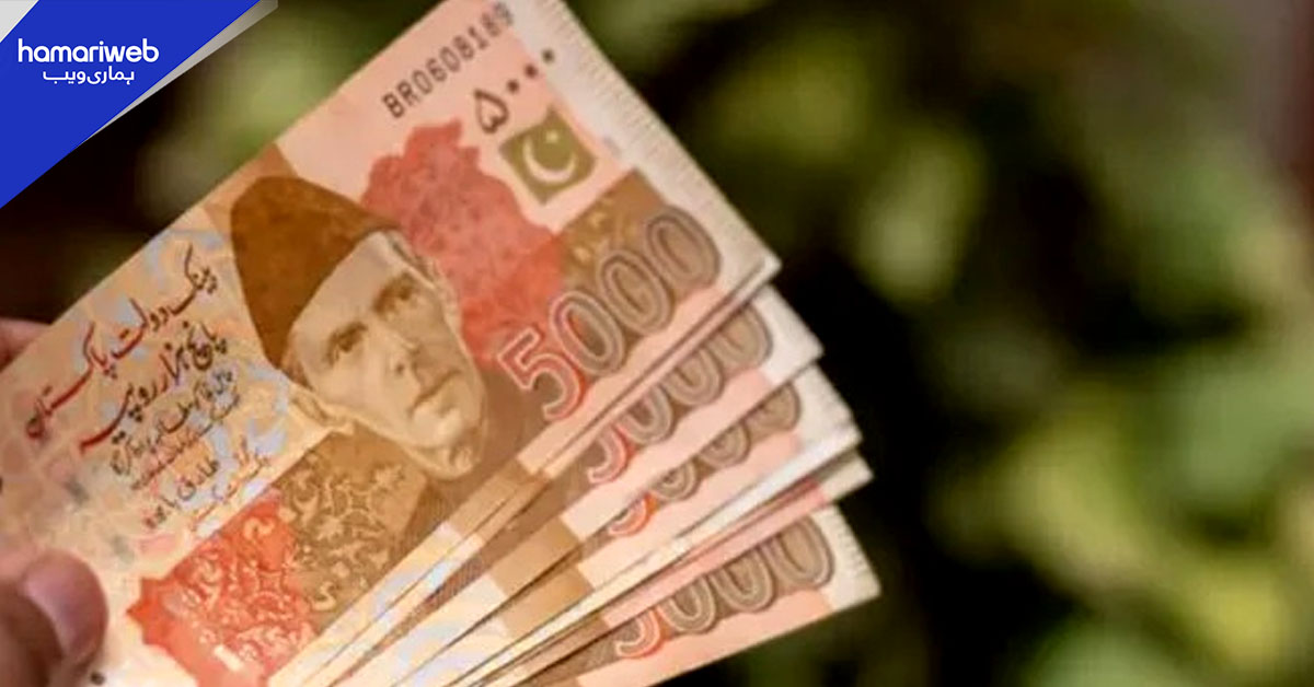 5 ہزار روپے کے جعلی نوٹ سے کیسے بچیں؟ اسٹیٹ بینک نے اہم نشانیاں بتا دیں