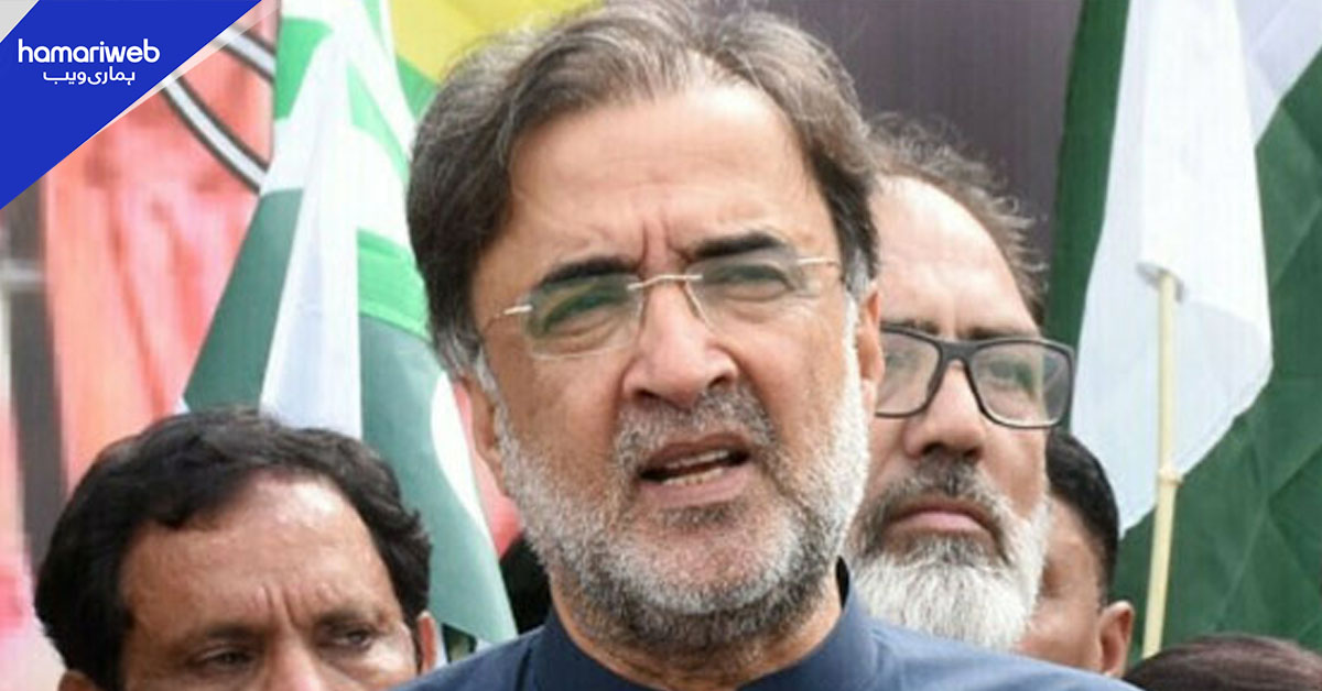 گلگت بلتستان میں انتخابی عمل پر تحفظات، قمر زمان کائرہ کا الیکشن کمیشن سے ایکشن لینے کا مطالبہ