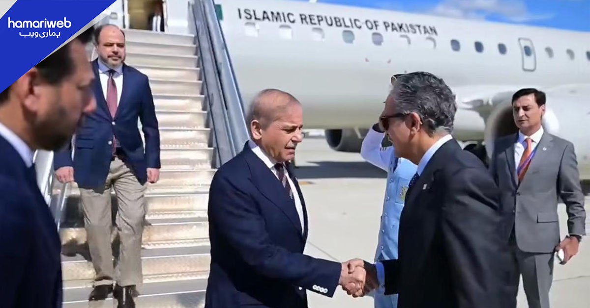 وزیراعظم اقوام متحدہ جنرل اسمبلی کے اجلاس میں شرکت کیلئے نیویارک پہنچ گئے