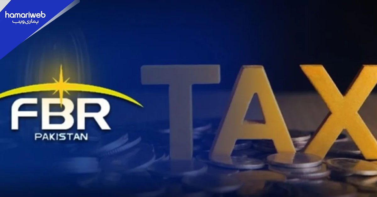انکم ٹیکس ریٹرن جمع کرانے کی تاریخ میں 15 اکتوبر تک توسیع، نوٹیفکیشن جاری