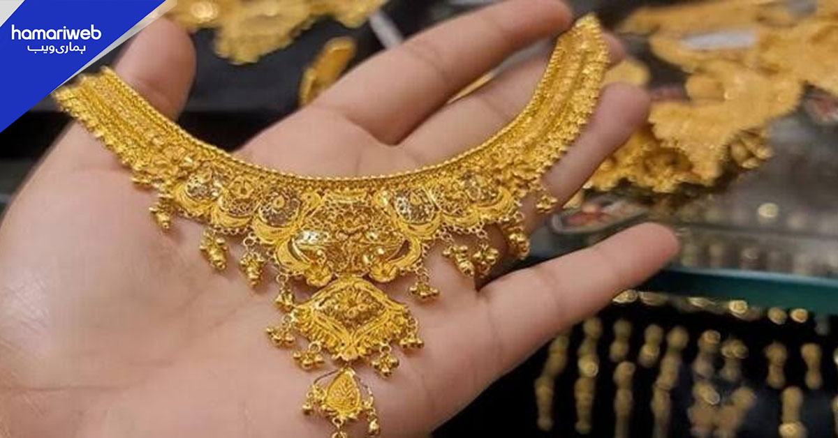 پاکستان میں سونے اور چاندی کی قیمتوں میں کمی کا سلسلہ جاری