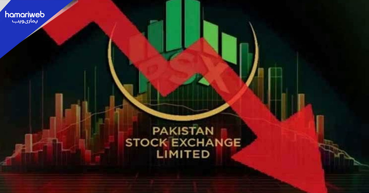 اسٹاک مارکیٹ میں اتار چڑھاؤ، انڈیکس 180104 پوائنٹس پر بند