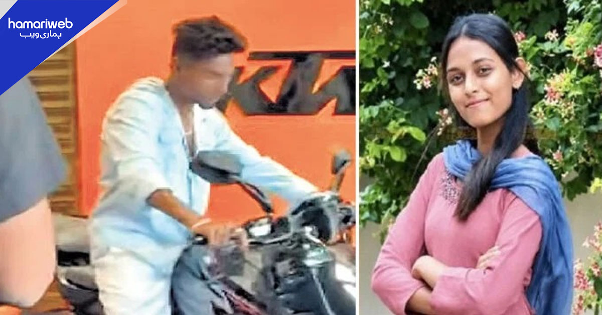 دوست کو بائیک خرید کر دینے کیلیے لڑکی نے جرائم کی دنیا میں قدم رکھ دیا