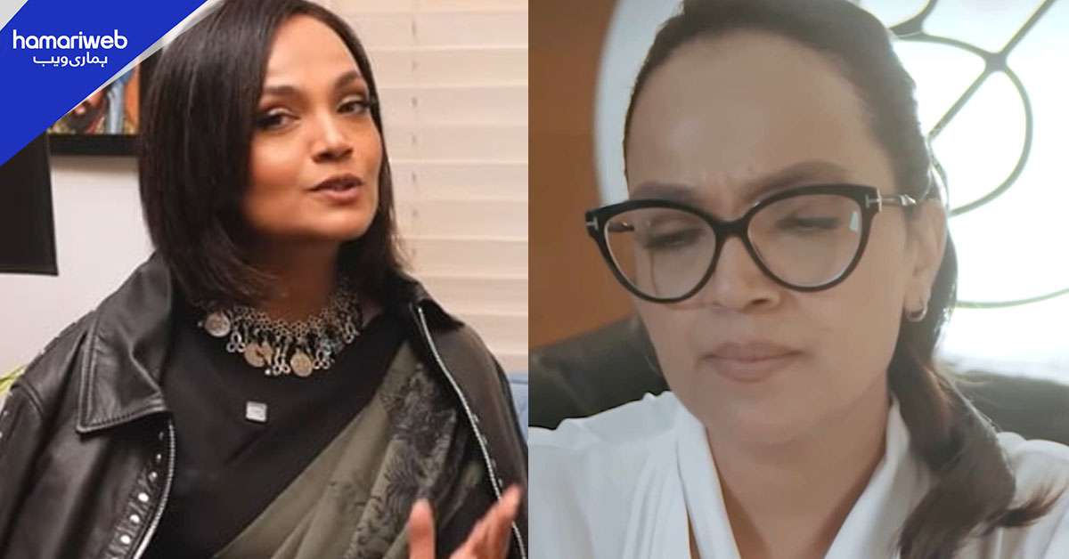 جھریاں فطری حسن کا حصہ ہیں کاسمیٹک سرجری سے پرہیز کریں، آمنہ شیخ 