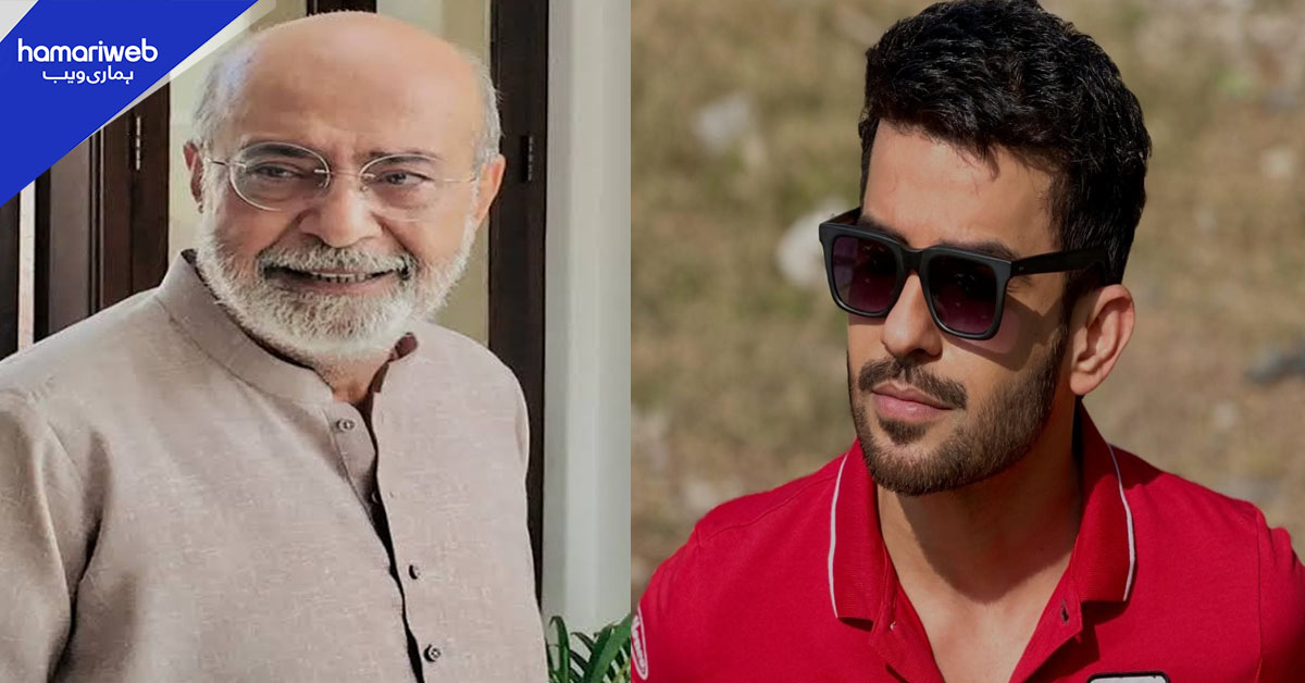 فہد شیخ نے سید محمد احمد سے معافی مانگ لی، وضاحتی بیان جاری