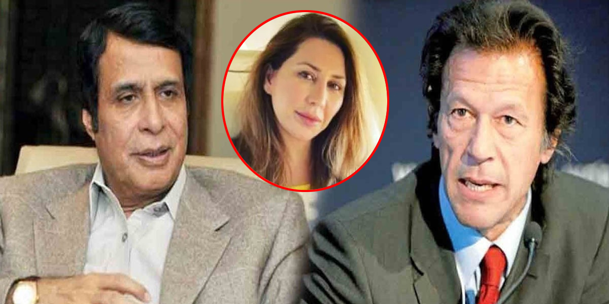 پرویز الٰہی نے فرح گوگی کو بچانے کیلئے کونسے محکمے کے سربراہ کوہٹا دیا؟ اہم انکشافات