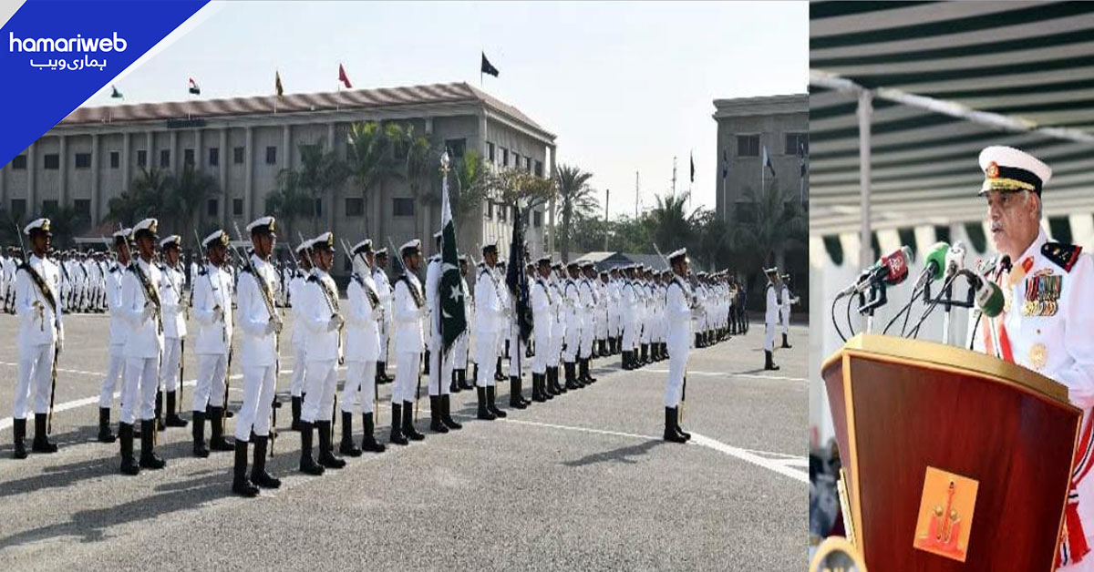 پاکستان نیول اکیڈمی کراچی میں کمیشننگ پریڈ منعقد