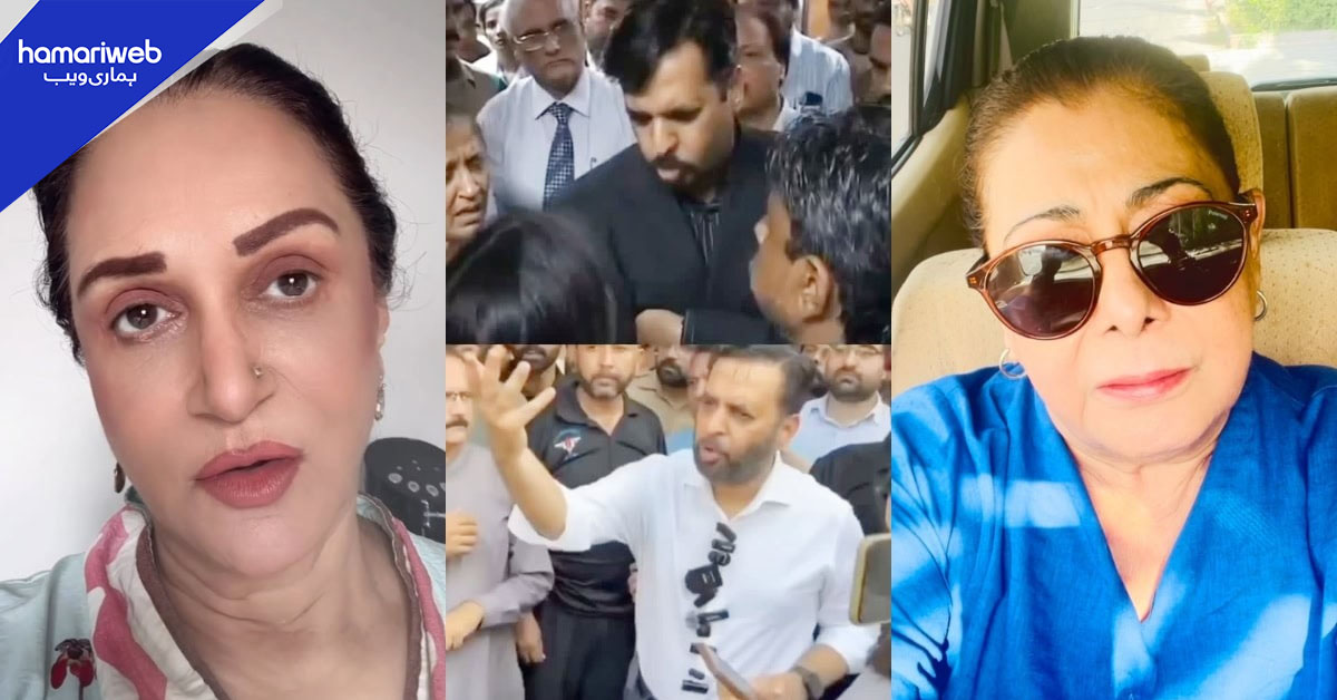 آپ کا فرض ہے کہ ان کے سوالوں کا جواب دیں، پمز سانحہ: مصطفیٰ کمال کے رویے پر شوبز شخصیات برہم