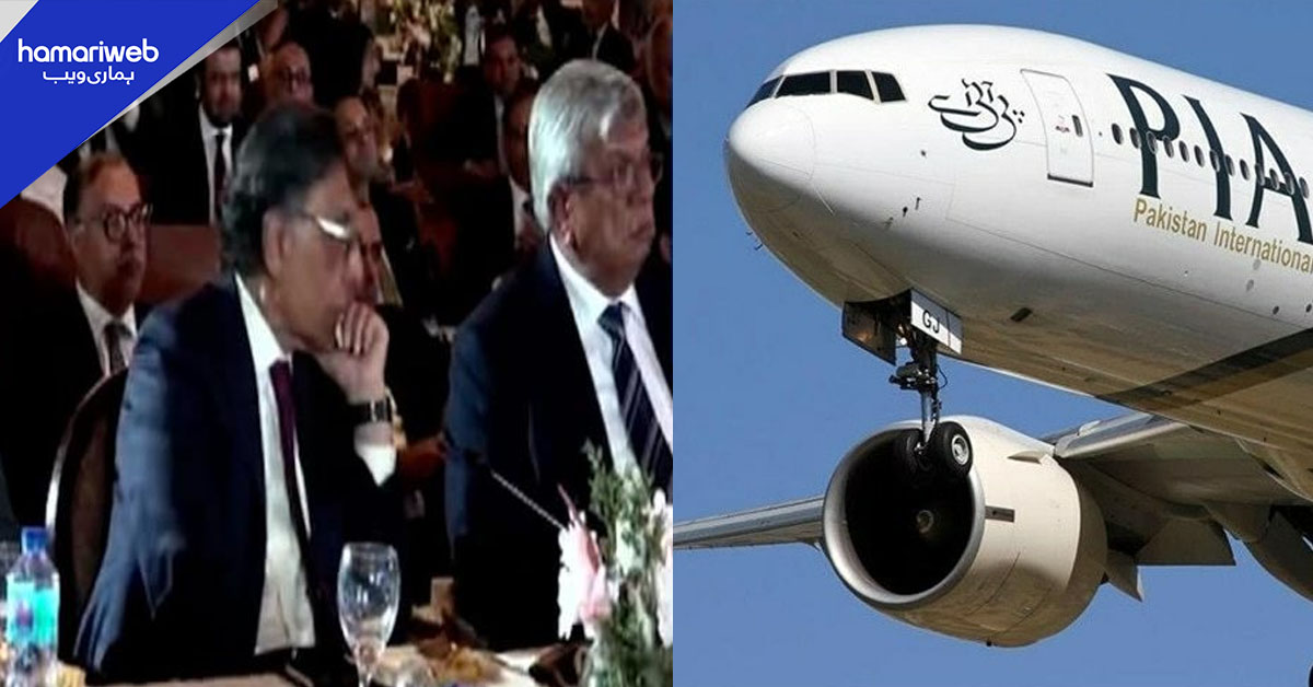 عارف حبیب کنسورشیم کا پی آئی اے کا مکمل کنٹرول حاصل کرنے کا اعلان