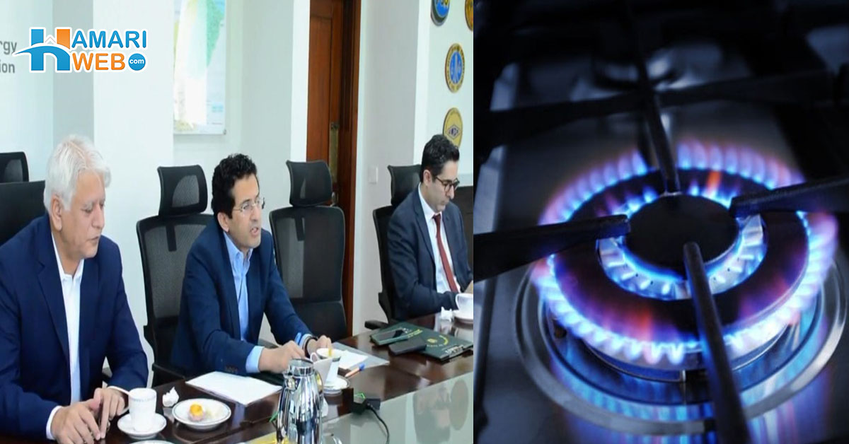 گھریلو صارفین کے لیے آر ایل این جی کنکشنز کی فراہمی کا منصوبہ تیار