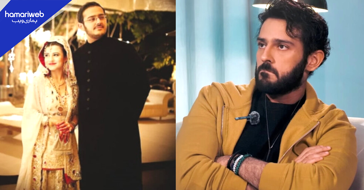 اذان سمیع کو کیسی بیوی کی تلاش ہے؟ طلاق کے تجربے سے گزرنے اور دوسری شادی سے متعلق گفتگو