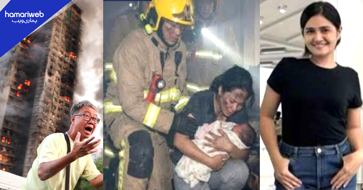 اپنی جان پر کھیل کر بزرگ اور بچے کو بچایا۔۔ ہانگ کانگ حادثے میں ہیرو قرار دیے جانے والی یہ لڑکی کون ہے؟