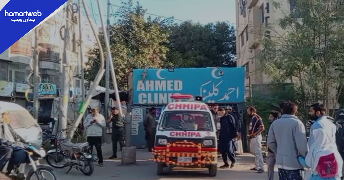 گلستانِ جوہر میں کلینک میں آتشزدگی، 91 سالہ شخص جاں بحق