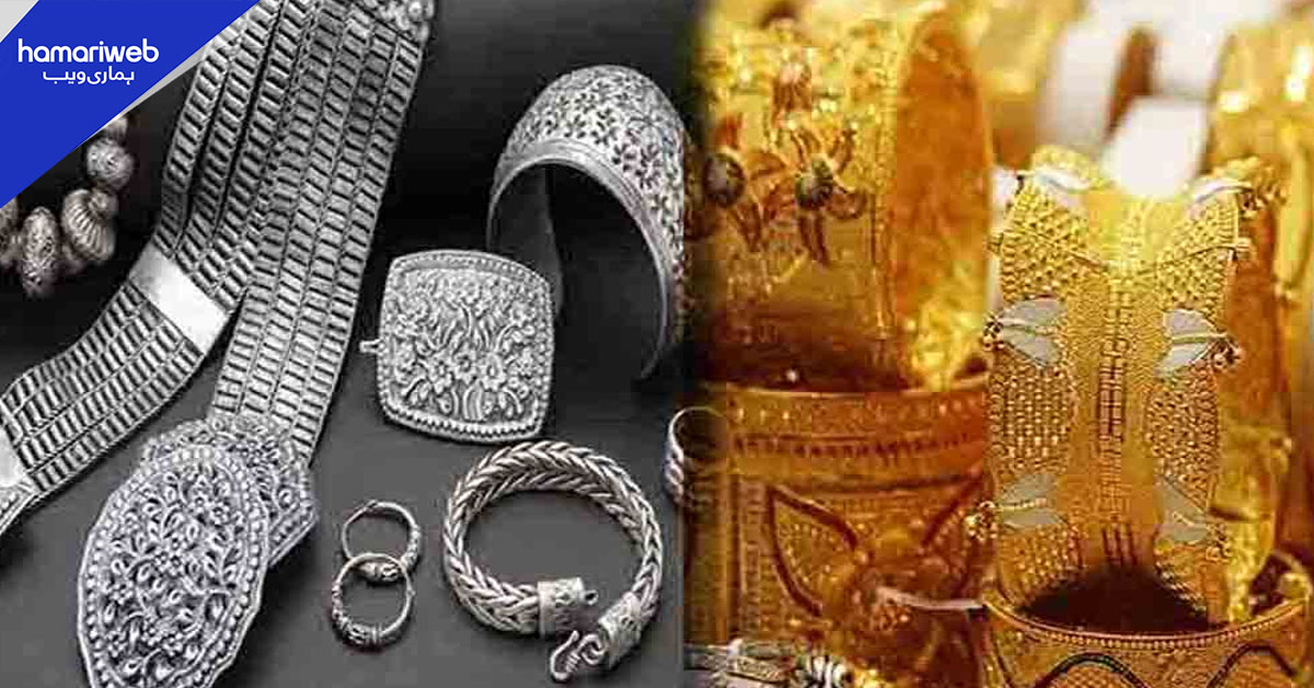 سونے کی قیمت مستحکم، چاندی کی قیمت میں آج بھی اضافہ