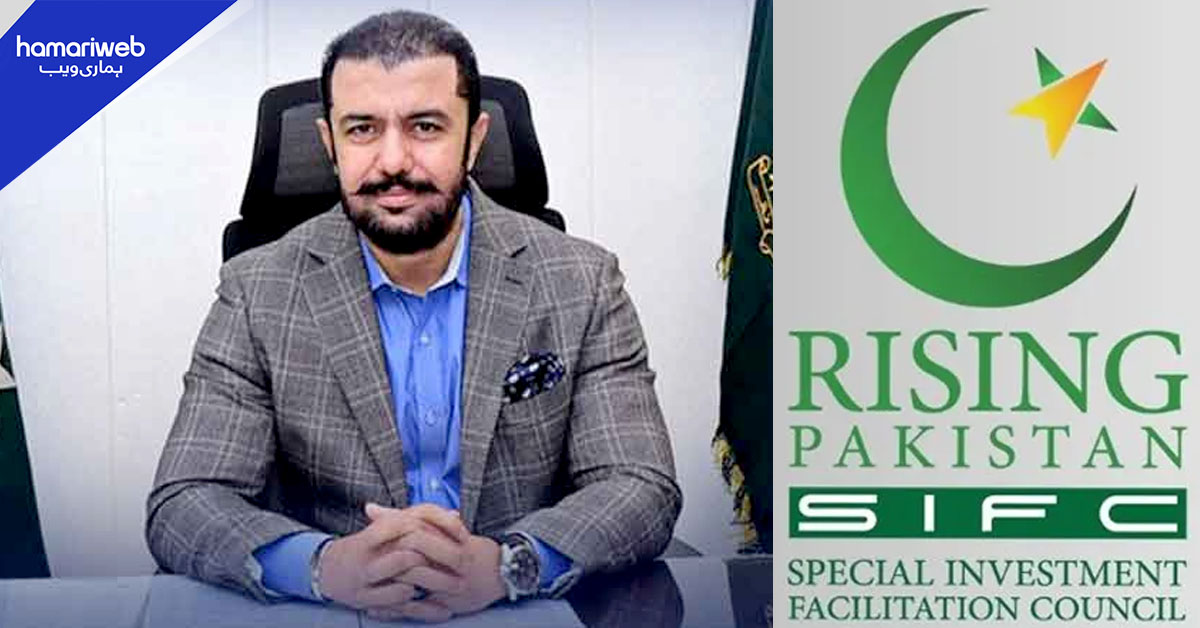 پاکستان میں سرمایہ کاری کی نئی لہر، سرمایہ کاروں کا اعتماد بحال ہونے لگا