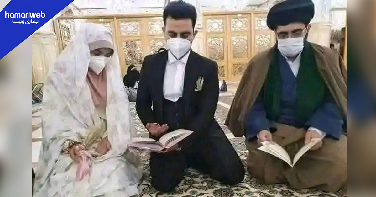 حق مہر میں 313  غریبوں کا آپریشن، ایران میں ڈاکٹر جوڑے کی شادی نے مثال قائم کردی