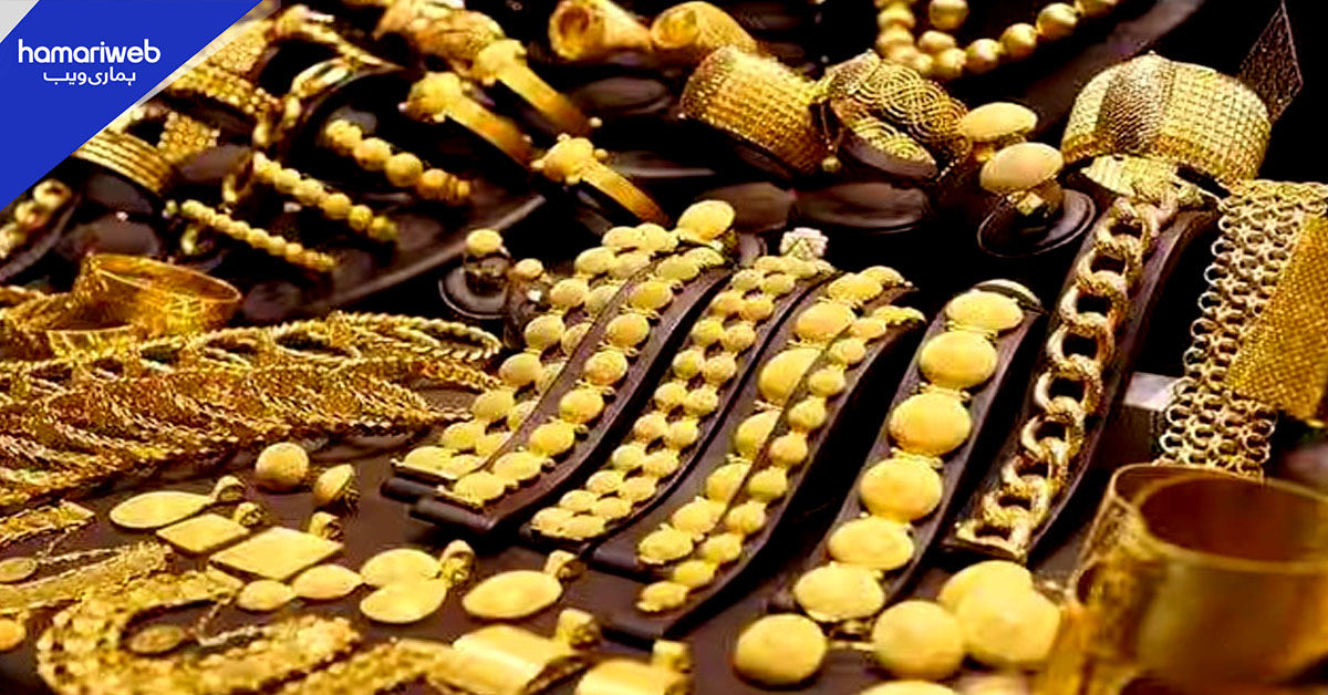 ملکی اور عالمی صرافہ مارکیٹ میں سونے کی قیمتوں میں ایک دن بعد پھر کمی 