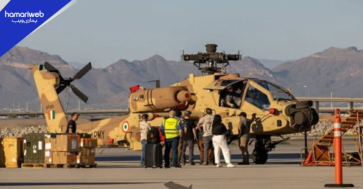 بھارت کے تین اپاچی ہیلی کاپٹر واپس امریکہ روانہ، ترکیہ کی فضائی حدود بلاک