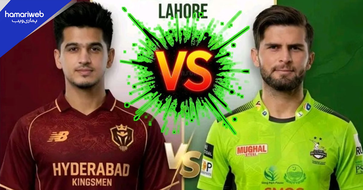 پی ایس ایل 11 کا پہلا ٹاکرا شام 7 بجے حیدرآباد کنگزمین اور لاہور قلندرز میں ہوگا