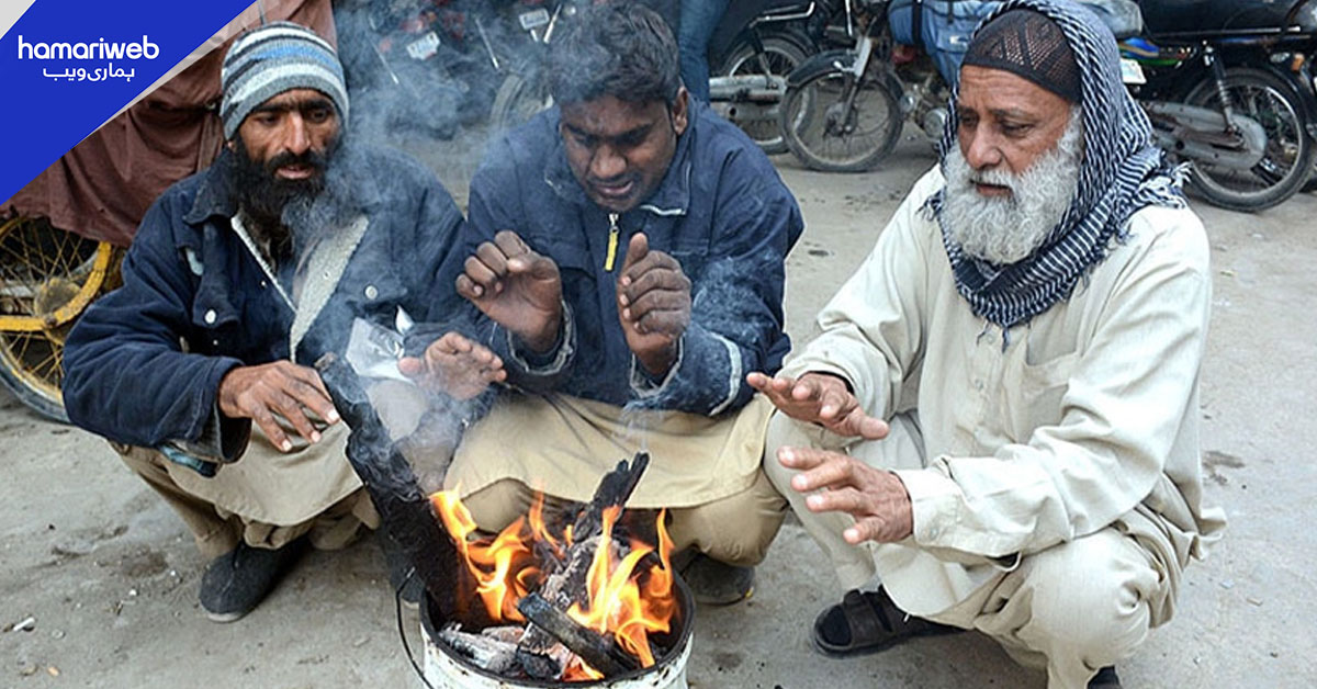 کراچی میں موسم آج سے مزید سرد ہوگا، محکمہ موسمیات نے پیشگوئی کردی