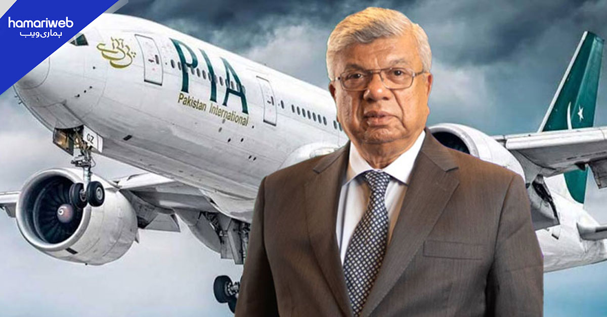 عارف حبیب گروپ کا پی آئی اے کے باقی 25 فیصد شیئرز خریدنے کا اعلان
