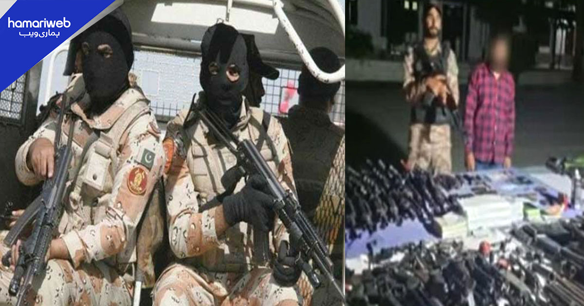 کراچی: صفورا چورنگی کے قریب رینجرز کی کارروائی، ملزم گرفتار، بھاری اسلحہ برآمد 