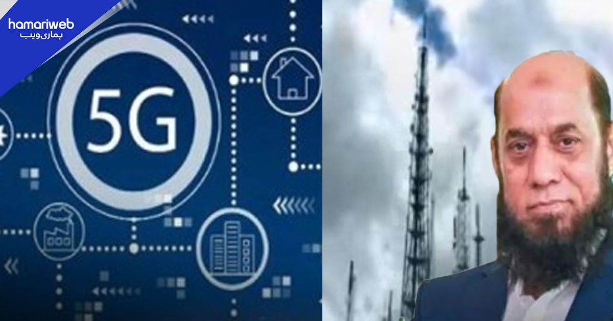 فائیو جی نیلامی کی منظوری، ملک میں جدید موبائل انٹرنیٹ ٹیکنالوجی کے جلد آغاز کا امکان