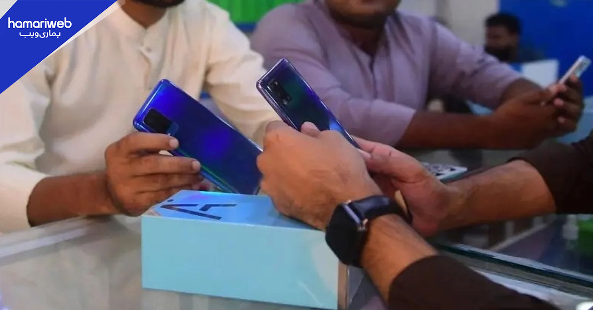 مہنگے درآمدی موبائل فونز کی قیمت میں کمی کا امکان، چیئرمین ایف بی آر