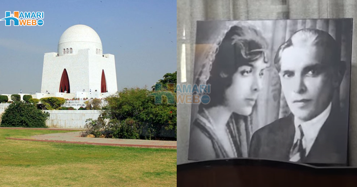 مزار قائد میوزیم میں کون کون سی نایاب اشیاء موجود ہیں ؟ دلچسپ ویڈیو رپورٹ 