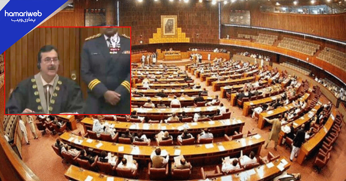 ستائیسویں آئینی ترمیم سینیٹ سے منظور، اپوزیشن کا شدید احتجاج