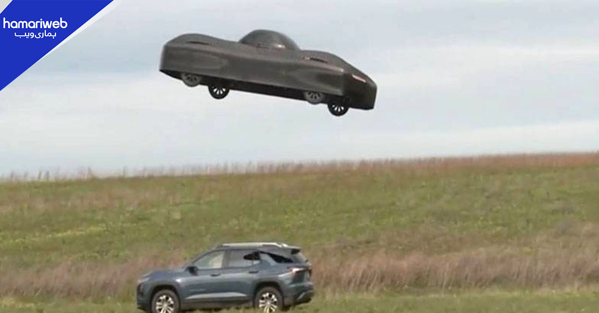 سائنس فکشن حقیقت بن گئی، دنیا کی پہلی اڑنے والی گاڑی کی پروڈکشن شروع