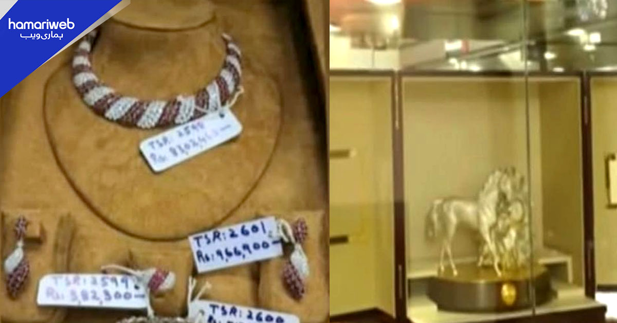 کس کس کو کیا تحائف ملے؟ توشہ خانہ کا مزید ریکارڈ سامنے آگیا