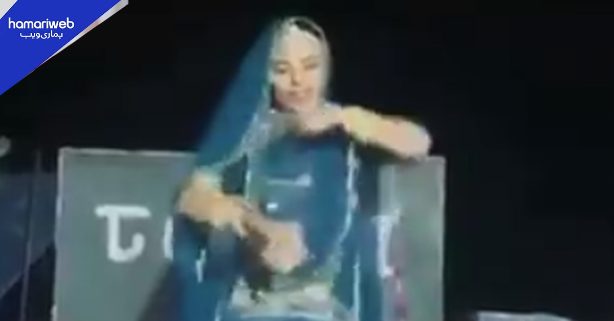  خوشیوں کی محفل اچانک سوگ میں تبدیل! دلہن کی رقص کے دوران پراسرار موت 