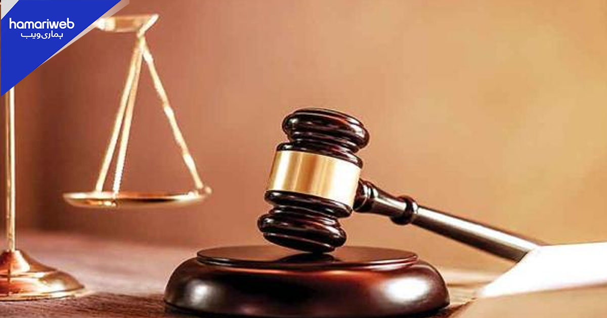 قاہرہ کی عدالت کا بڑا فیصلہ: منشیات کی تیاری و ترسیل پر 12 مجرمان کو سزائے موت، 9 کو عمر قید