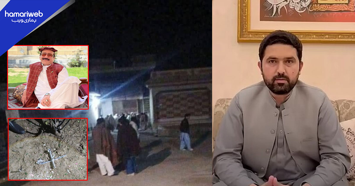 وزیرِ اعلیٰ کی باجوڑ میں پی ٹی آئی رہنما کے گھر دھماکے کی مذمت، رپورٹ طلب