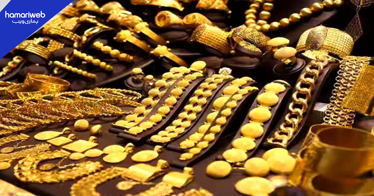 عالمی اور مقامی مارکیٹ میں سونے کی قیمتوں میں بڑی کمی