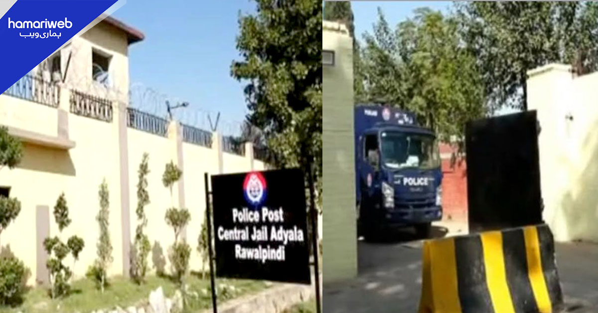 اڈیالہ جیل کا سپرنٹنڈنٹ تبدیل، عبدالغفور انجم روانہ، ساجد بیگ تعینات