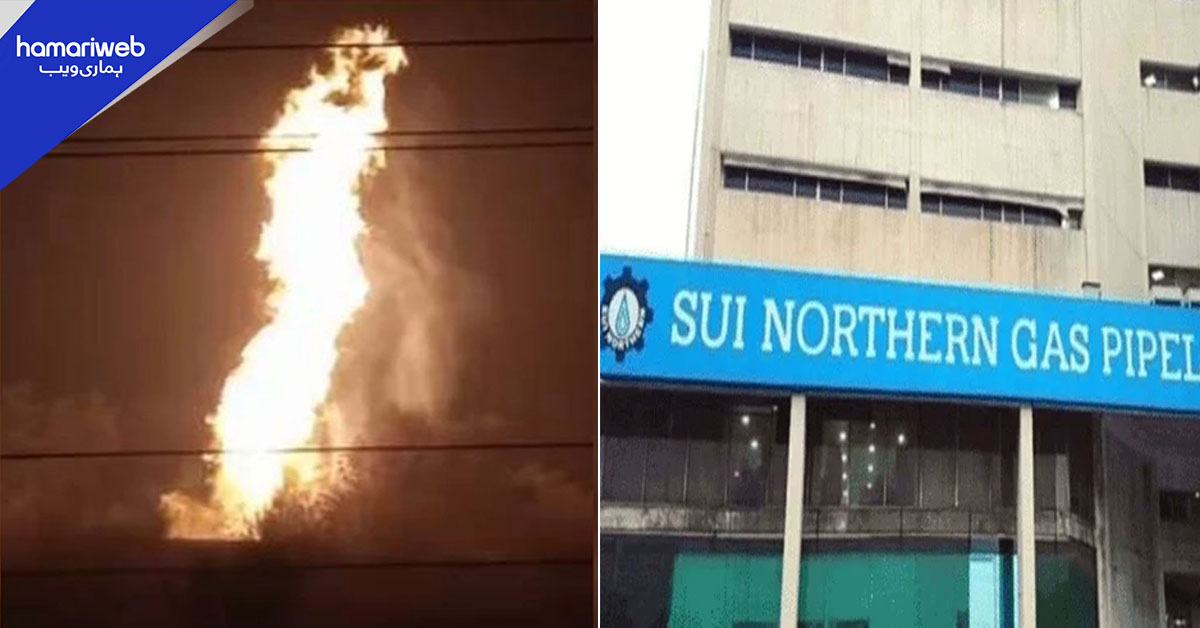 سوئی نادرن گیس پائپ لائن پھٹنے سے شہریوں کو مشکلات کا سامنا