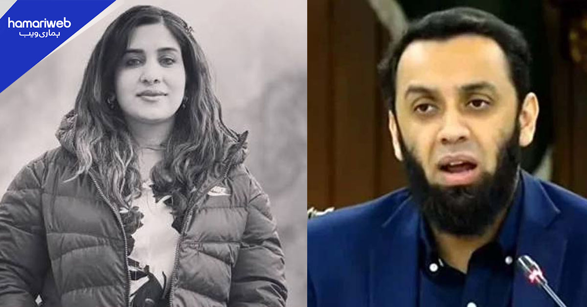 ڈاکٹر اسماء کی لاش کی ریکوری کے لیے ہیلی کاپٹر آپریشن کی اجازت