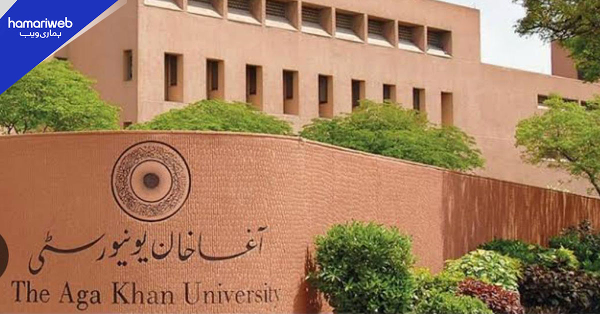 آغا خان یونیورسٹی میڈیکل کالج سنگاپور میڈیکل کونسل کی منظور شدہ فہرست میں شامل