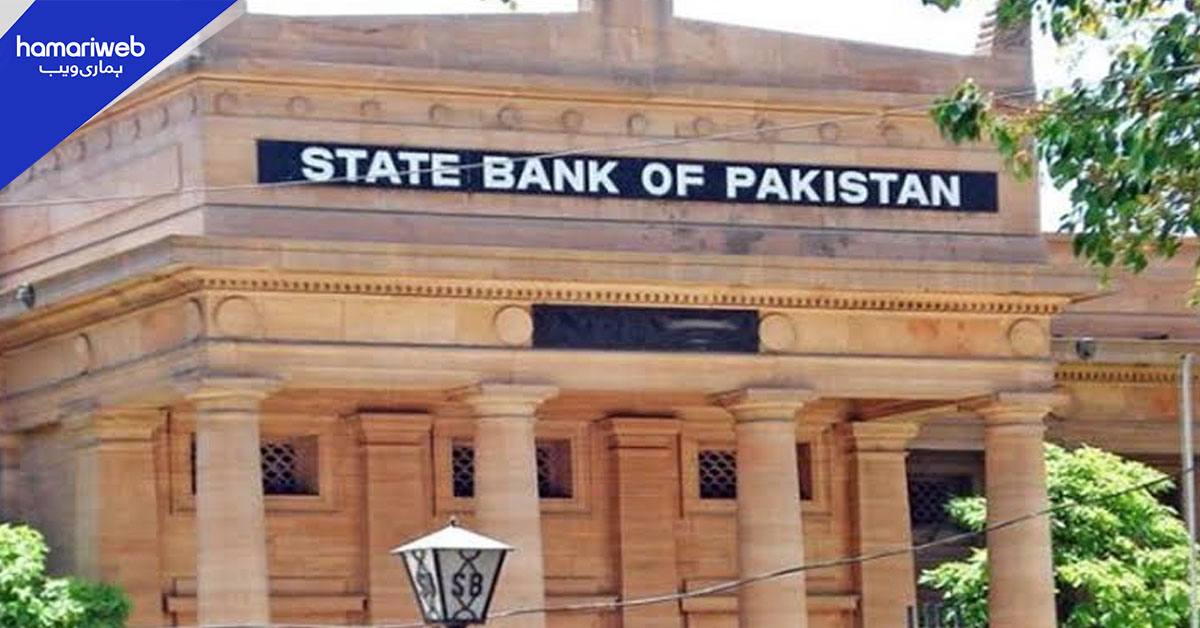 بینک اور مالیاتی ادارے 14 سے 16 اگست تک بند رہیں گے